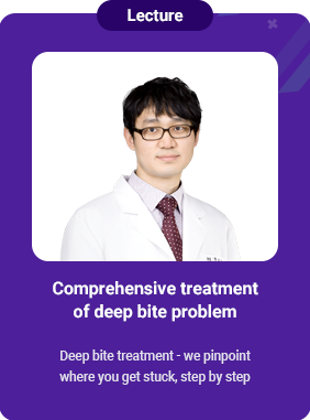 Comprehensive Treatment of Deep bite Problem