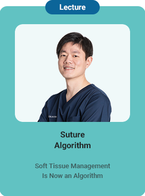 Suture Algorithm