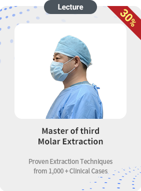 Third Molar Extraction